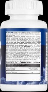 Melatonin 1 mg - 60 tabletta