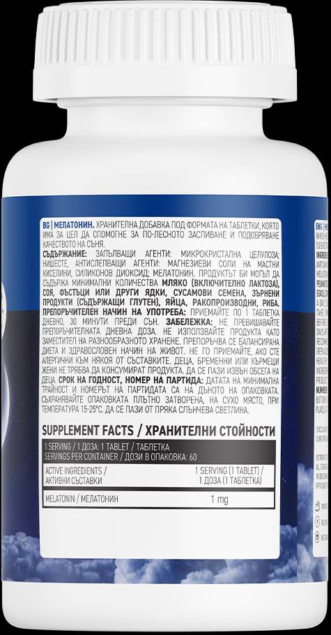 Melatonin 1 mg - 300 Tablets - Nutra Best Europe