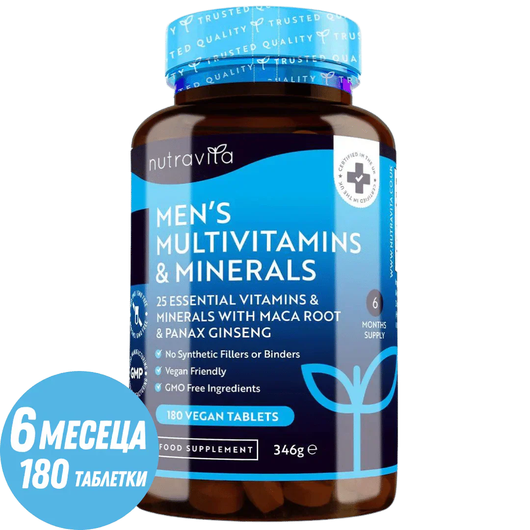 Férfi multivitaminok és ásványi anyagok 180 vegán tabletta