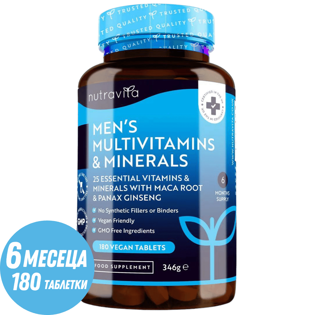 Férfi multivitaminok és ásványi anyagok 180 vegán tabletta