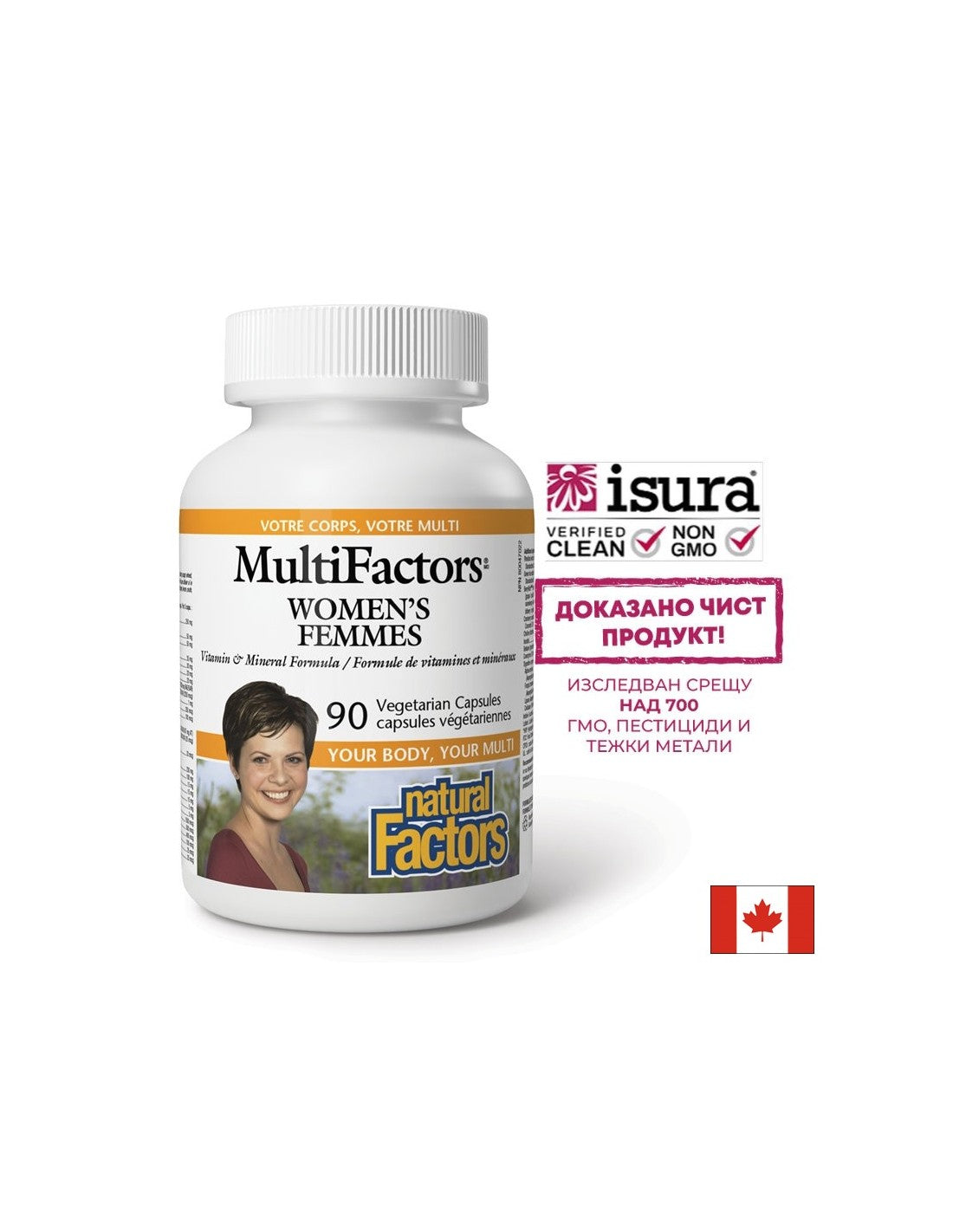 Multivitaminok és ásványi anyagok nőknek MultiFactors, 90 V kapszula <tc>Natural Factors</tc>
