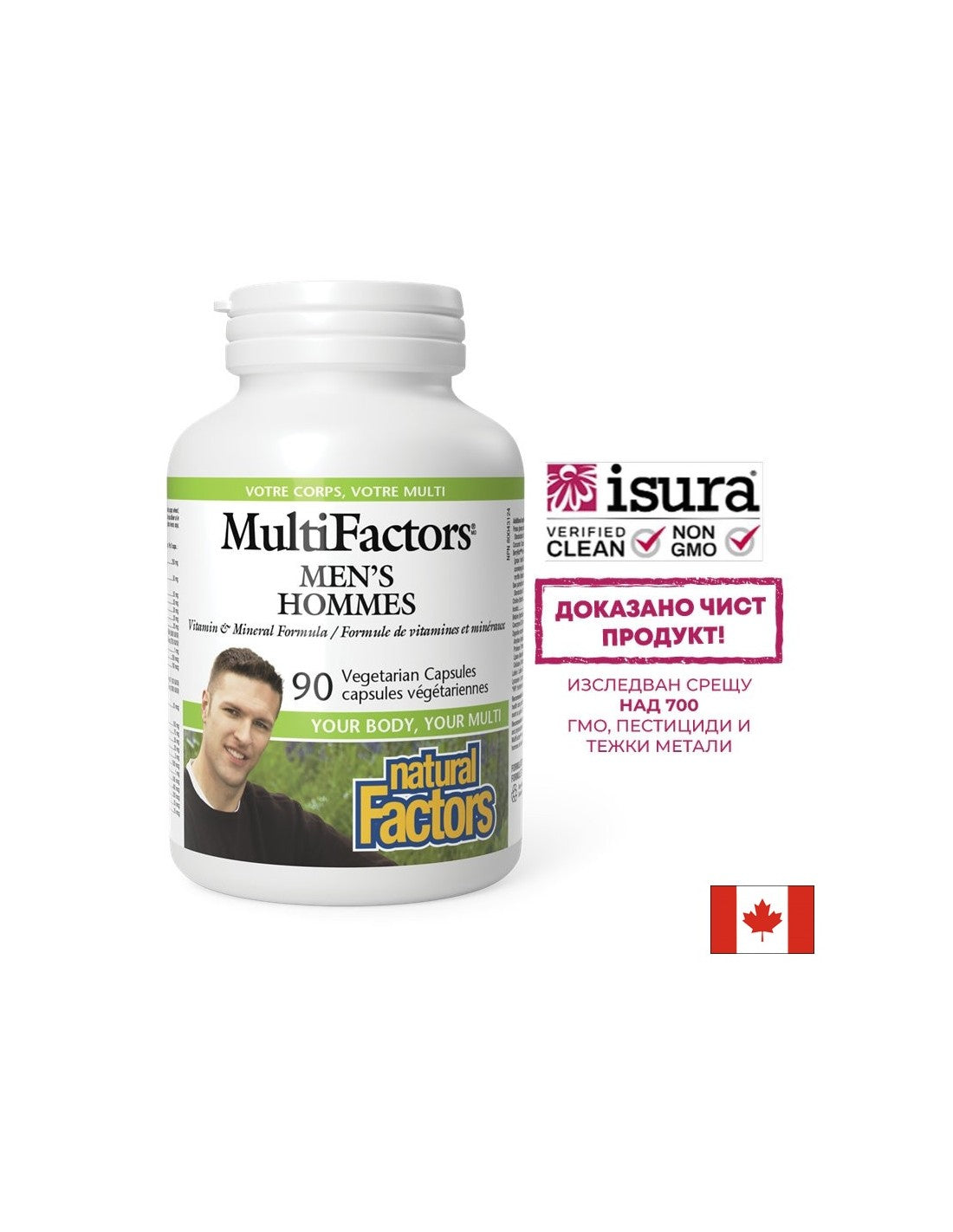 MultiFactors Férfi Vitaminok és Ásványi Anyagok, 90 V Kapszula <tc>Natural Factors</tc>