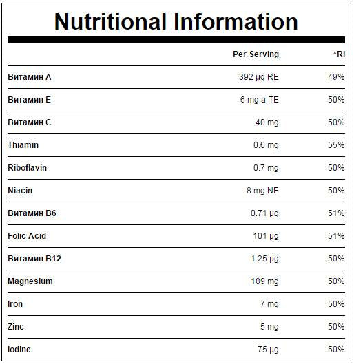 Multivitamin keverék 100 gramm
