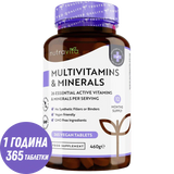 Multivitaminok - 26 esszenciális összetevő /365 tabletta, 365 nap/ <tc>Nutravita</tc>