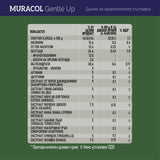 <tc>Muracol</tc> Gentle Up 120 kapszula (Prosztata és merevedési funkció)