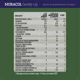 Muracol Gentle Up 120 capsules (Prostate and Erectile Function) - Nutra Best Europe