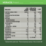 Liposomal Buffalo Colostrum 120 capsules “Muracol Protect” - Nutra Best Europe