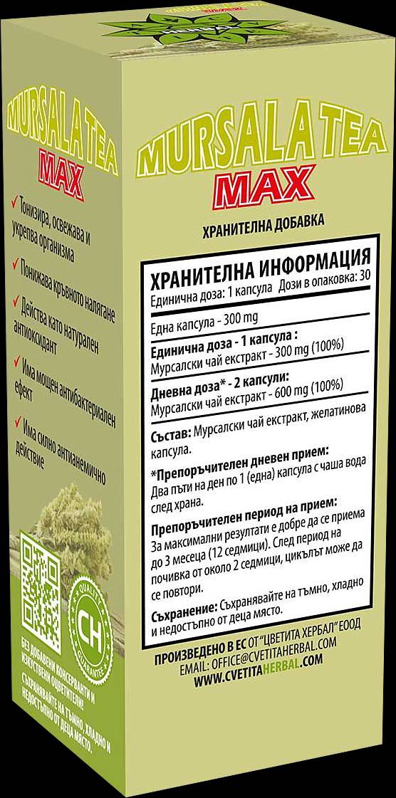 Mursala Tea Max Caps - 30 kapszula