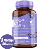 Szemvitaminok /természetes/ - Natural Eye Complex 90 db vegán kapszula