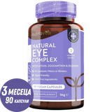 Szemvitaminok /természetes/ - Natural Eye Complex 90 db vegán kapszula