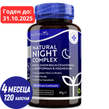 Természetes Éjszakai Alvás Komplex 120 V kapszula. <tc>Nutravita</tc>