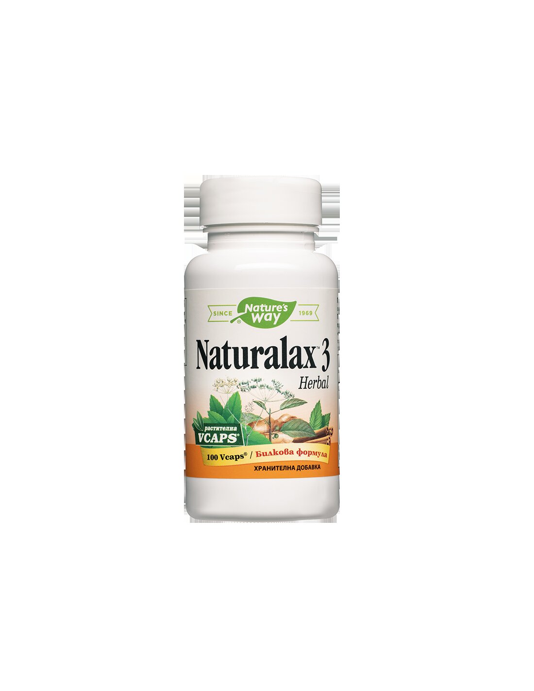 Naturalax 3 Herbal/Naturalax 3 Herbal formula, 100 V-os kapszula Nature's Way