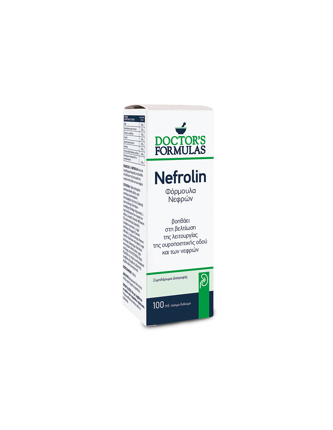 Nefrolin Kidney Health Formula - Növényi formula a vesék és a húgyutak számára, 100 ml Doctor's Formula