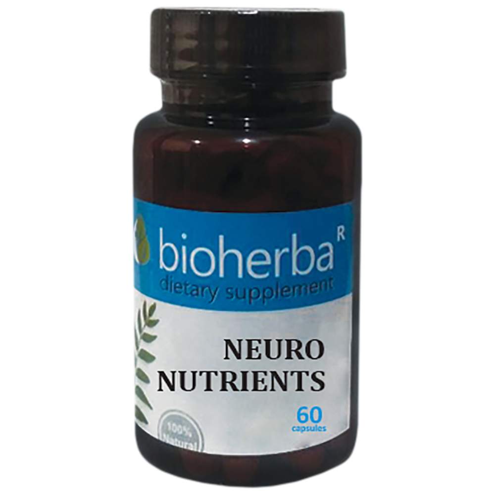 Neuro Nutrients - 60 kapszula
