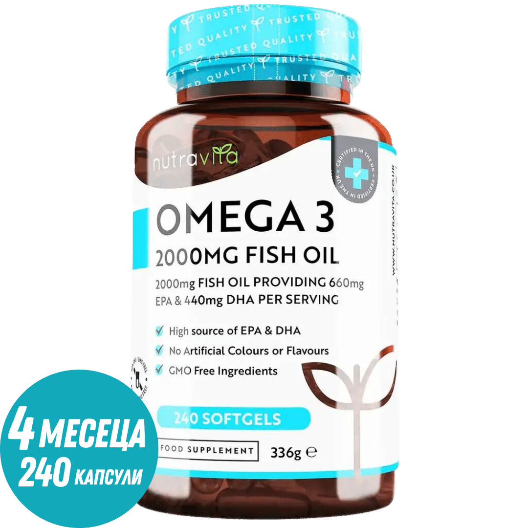 Omega-3 2000 mg /EPA 660 mg, DHA 440 mg/ Tiszta halolaj /240 kapszula, 120 adag/ <tc>Nutravita</tc>