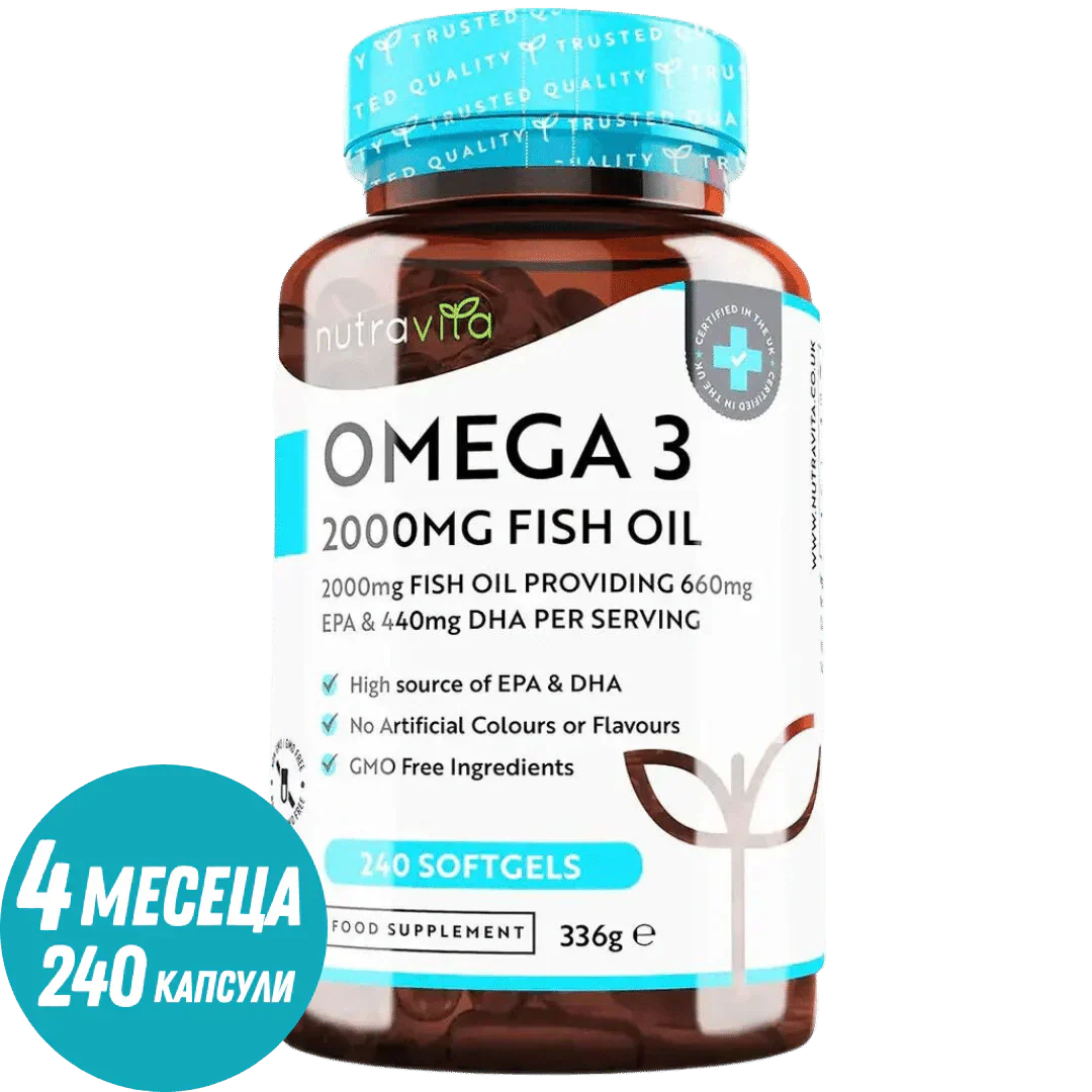 Omega-3 2000 mg /EPA 660 mg, DHA 440 mg/ Tiszta halolaj /240 kapszula, 120 adag/ <tc>Nutravita</tc>