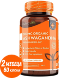 Organic Ashwagandha KSM 66 - Bio Ashwagandha 500 mg 60 vegán kapszula