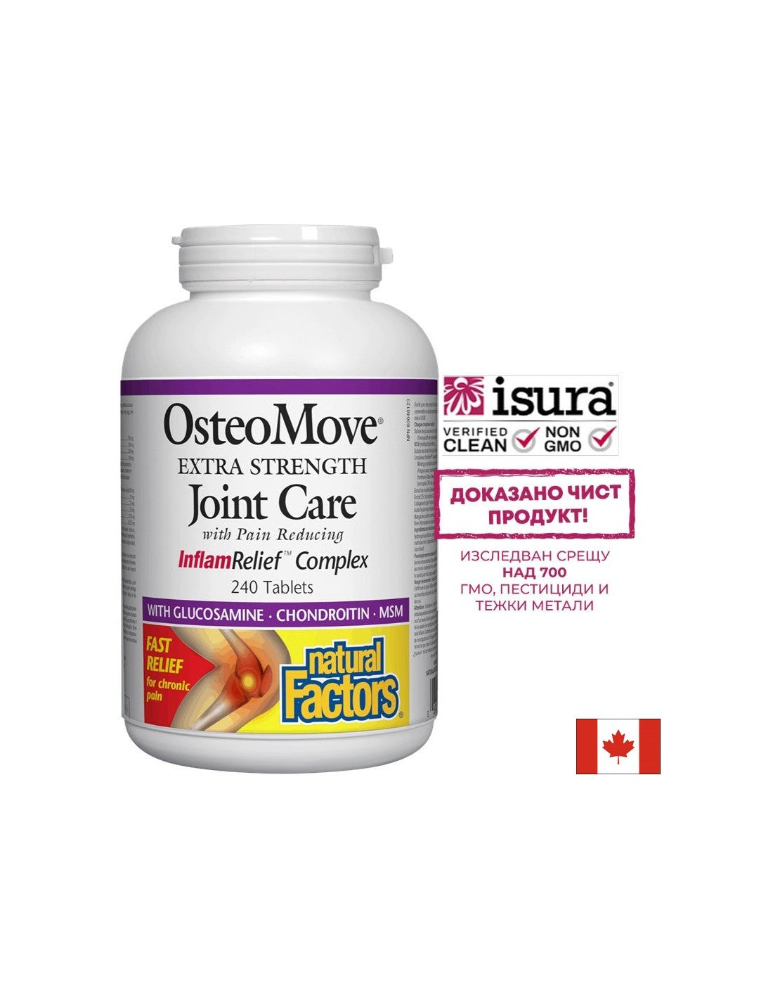 OsteoMove Extra Strength Joint Care 1431 mg - 240 tabletta