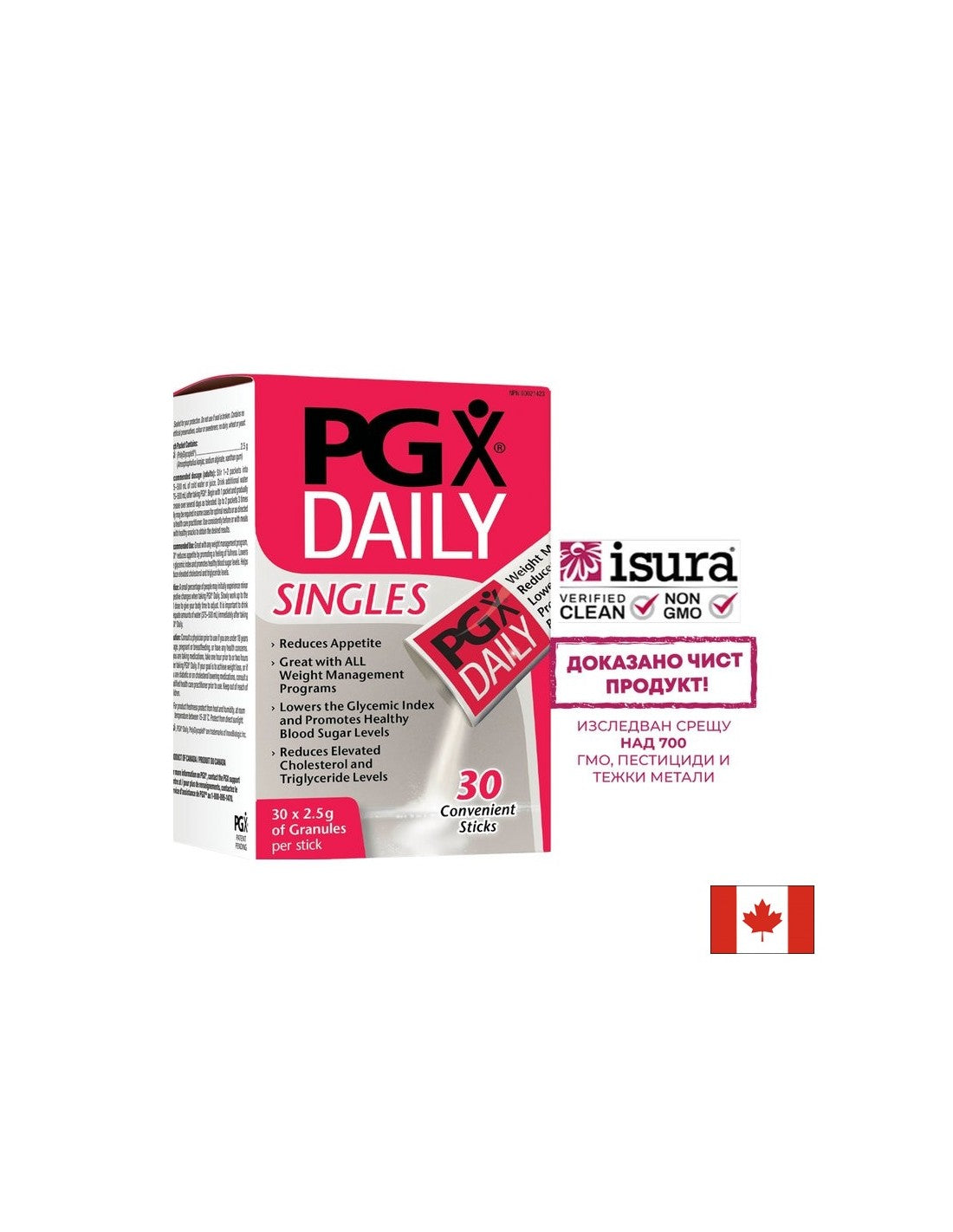 PGX® Daily Ultra Singles - 30 tasak