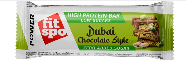 Power Bar Dubai Chocolate – 12 x 50 gramm