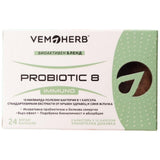 Probiotic8 Immuno - 24 kapszula