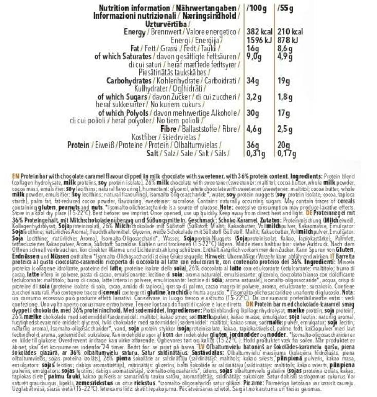 Protein Bar | Hozzáadott cukor nélkül - 55 gramm