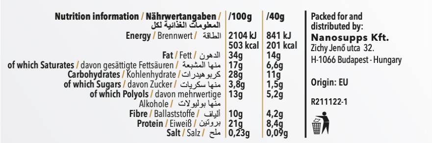 Protein Wafer | alacsony cukortartalommal - 12 x 40 gramm