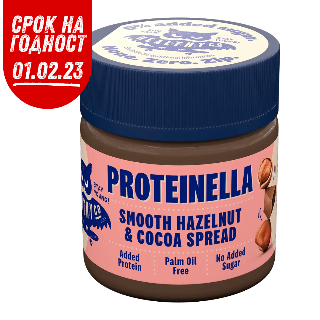 Proteinella Mogyoró és kakaó 200 g - folyékony csokoládé hozzáadott cukor és pálmaolaj nélkül