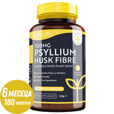 Psyllium héj rost 700mg 180 V kapszula <tc>Nutravita</tc>