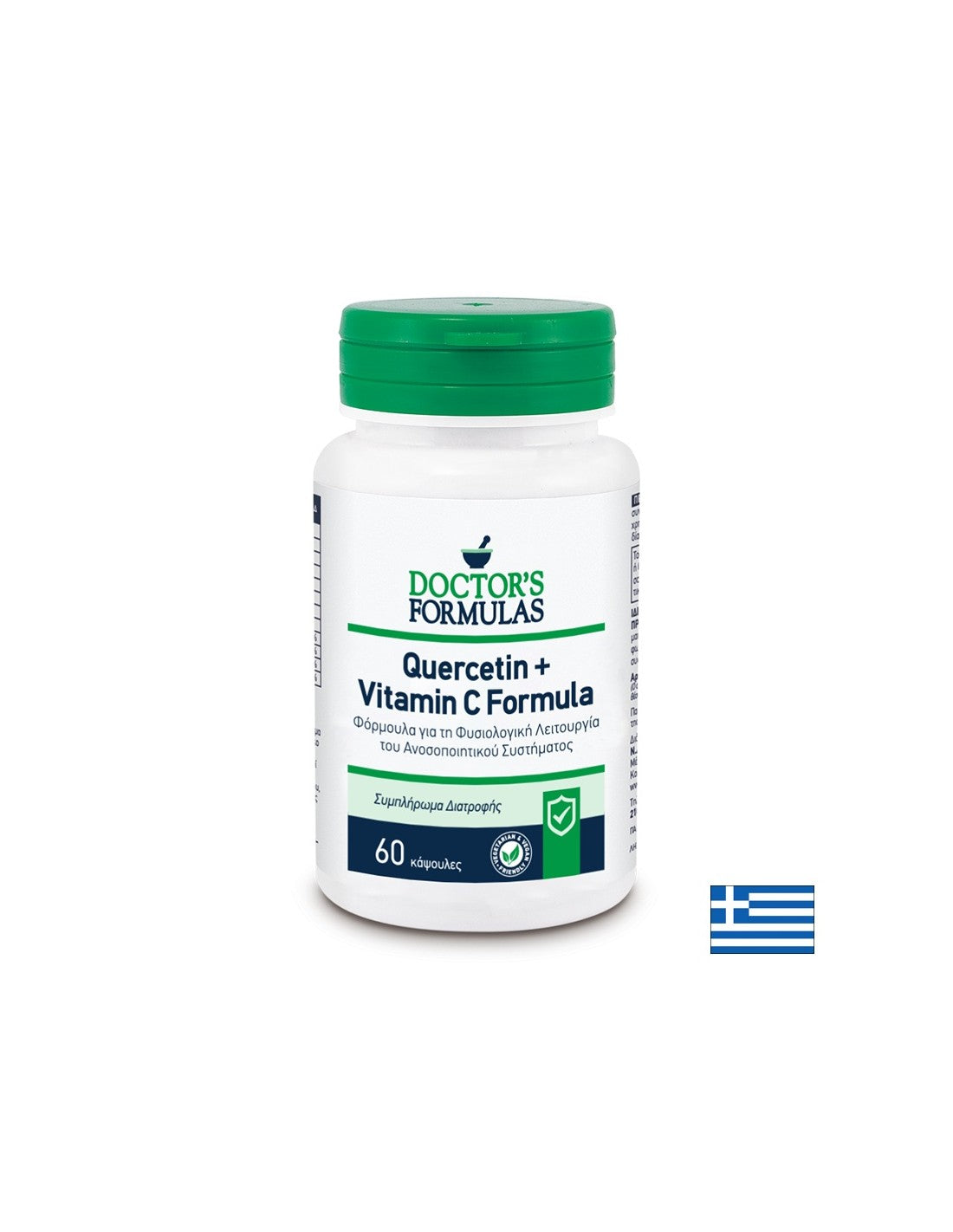 Kvercetin + C-vitamin - Kvercetin + C-vitamin formula, 60 V-os kapszula Doctor's Formulas