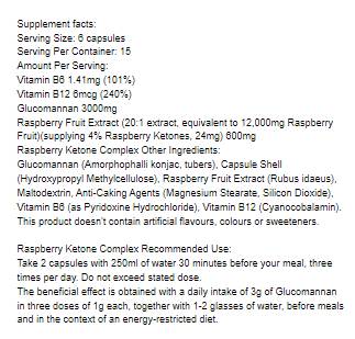 Raspberry Ketone Complex - 90 kapszula