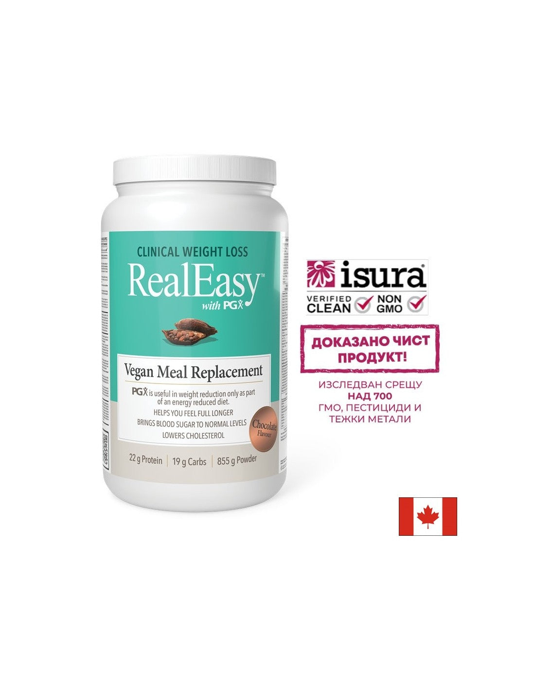 Real Easy PGX-el – borsófehérje és vízben oldódó rost shake, 855 g por, csokoládé íz