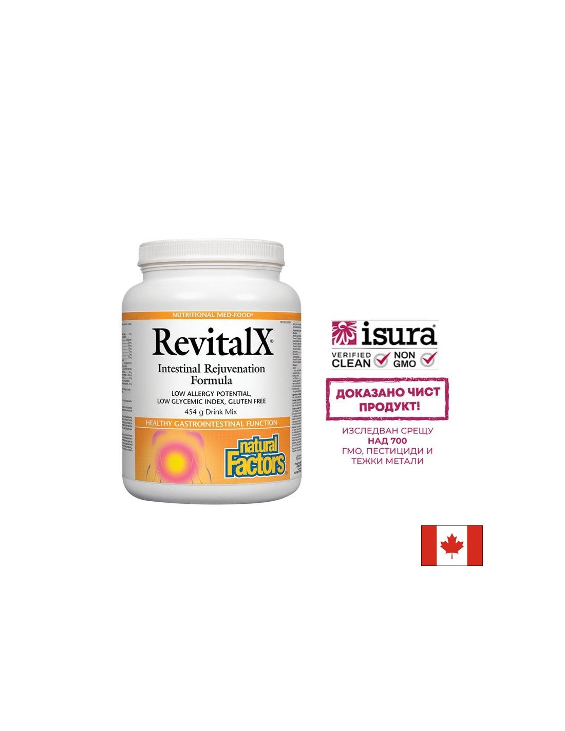 RevitalX® Intestinal Rejuvenation Formula - 454 gramm