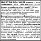 Rota Rapid ABC 757 mg 72 tabletta