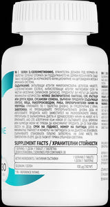 Selenium 100 mcg - 90 Tablets - Nutra Best Europe