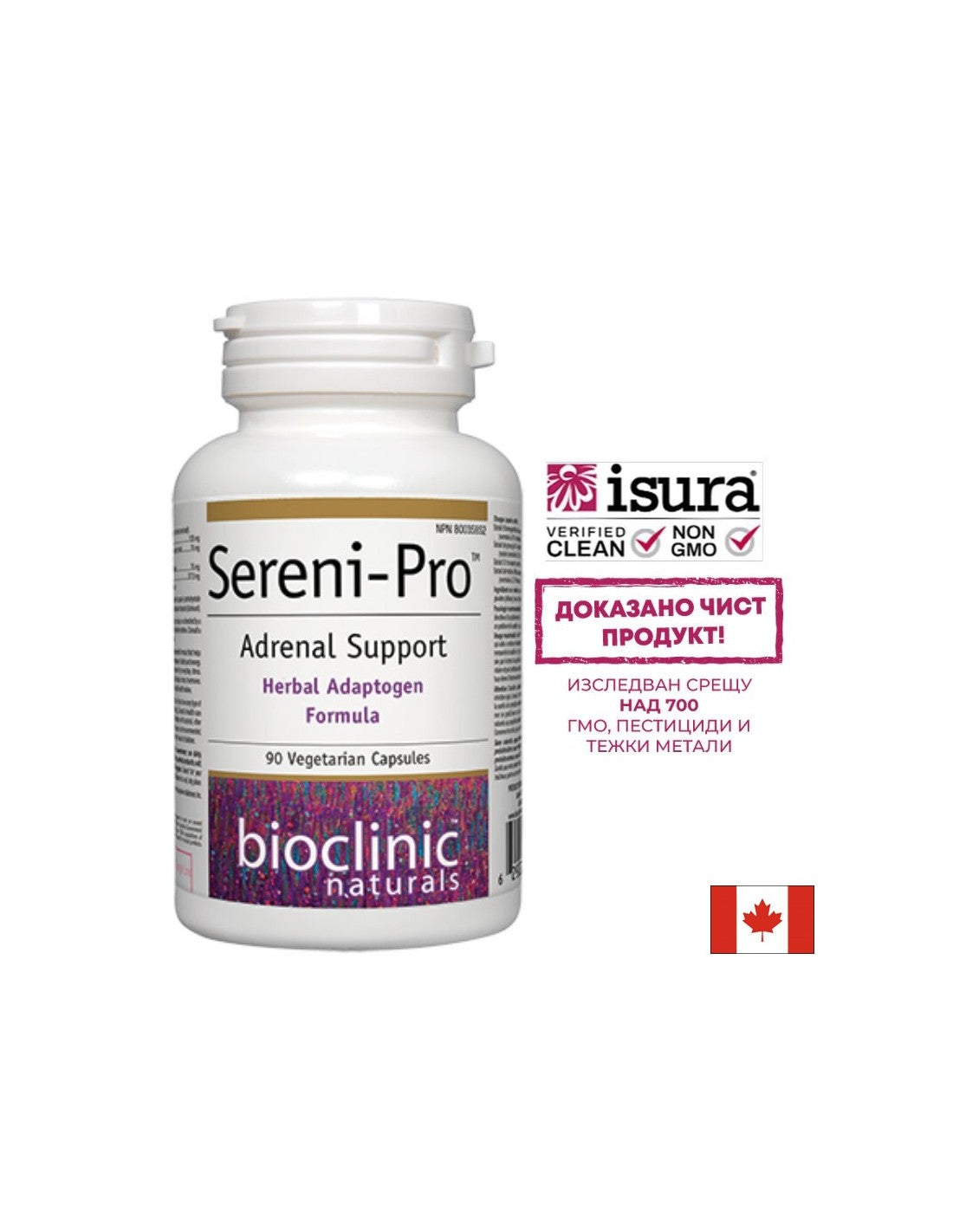 Sereni-Pro™ Mellékvese Támogatás x 90 kapszula <tc>Natural Factors</tc>