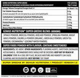 Super Greens | 100%-ban természetes 9 Super Ingredients 300 gramm