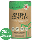 Super Greens Complex (18 hatóanyag) 200 g <tc>Nutravita</tc>
