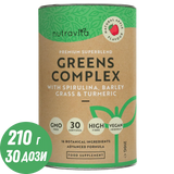 Super Greens Complex (18 hatóanyag) 200 g <tc>Nutravita</tc>