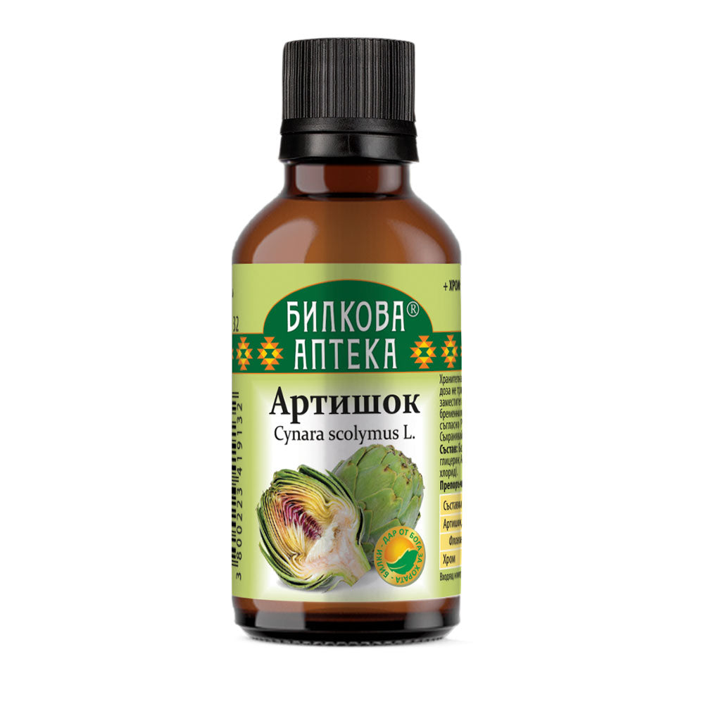 Articsóka tinktúra - 50 ml