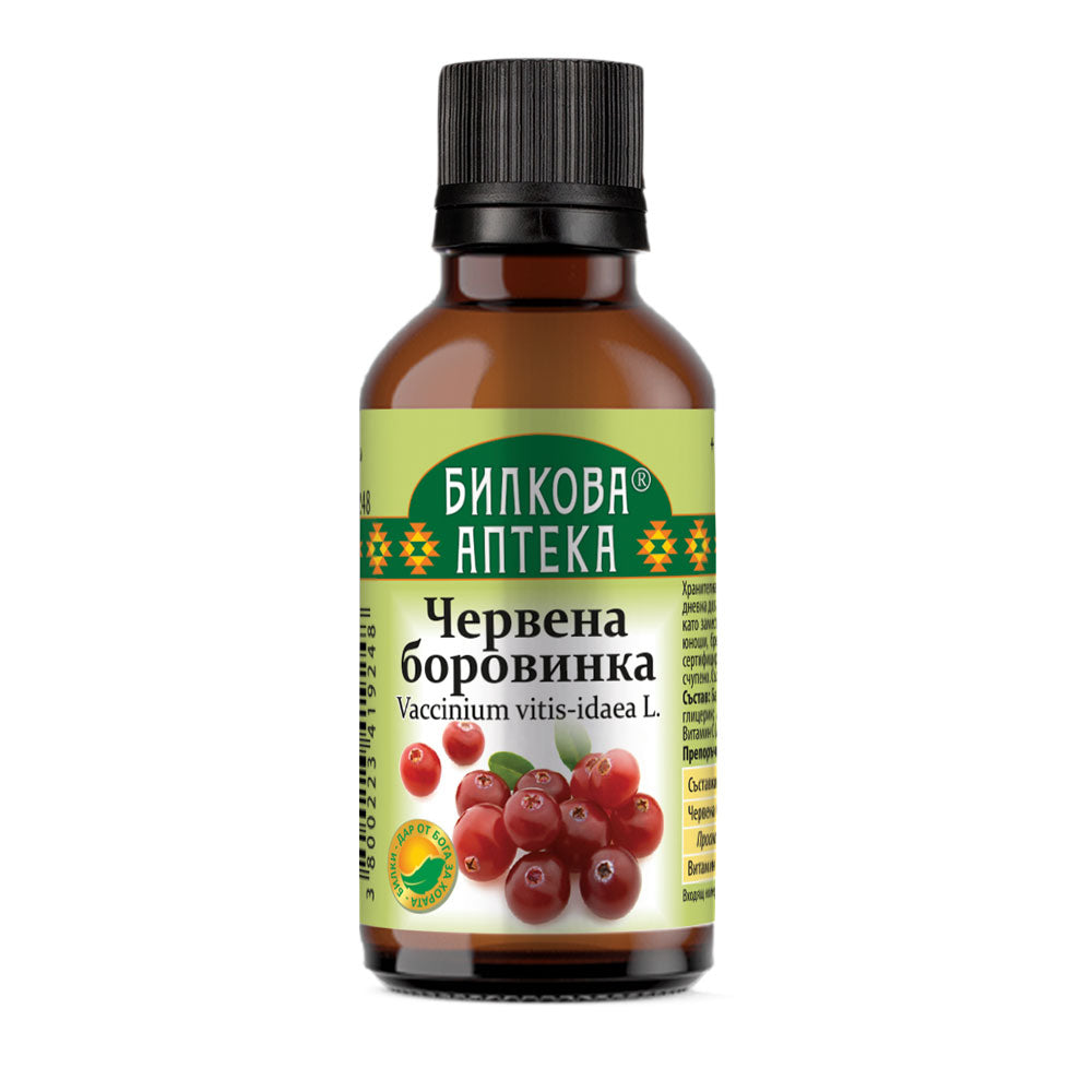 Áfonya tinktúra - 50 ml