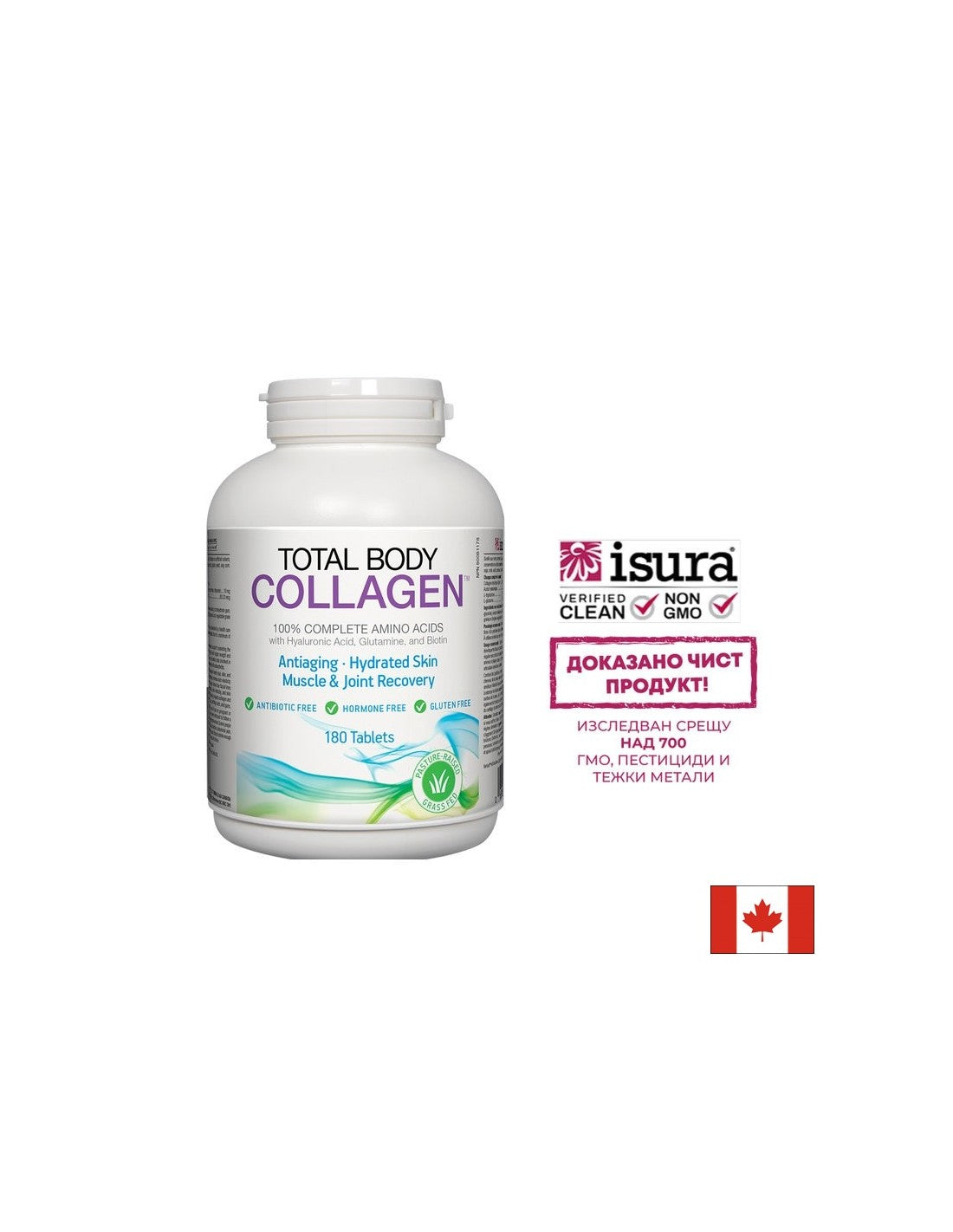 Total Body Collagen Tabs – 180 tabletta