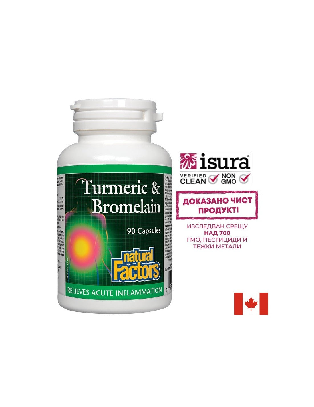 Kurkuma & Bromelain - Kurkuma és bromelain, 90 kapszula <tc>Natural Factors</tc>