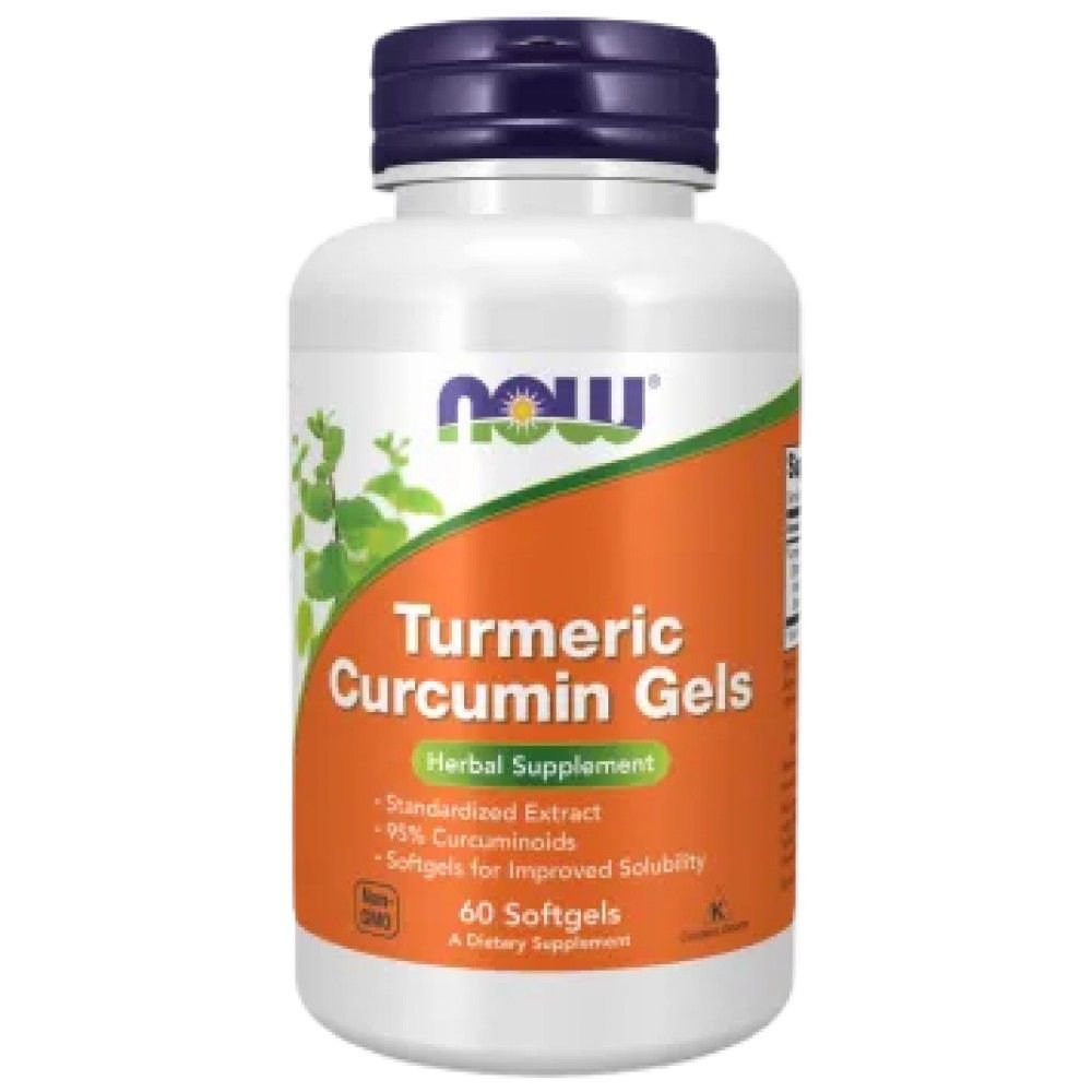 Kurkuma kurkumin lágyzselé 475 mg - 60 lágyzselé