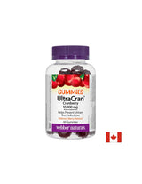 UltraCran Cranberry 10000 mg (friss áfonya) - Áfonya gumi, 60 db zselés tabletta