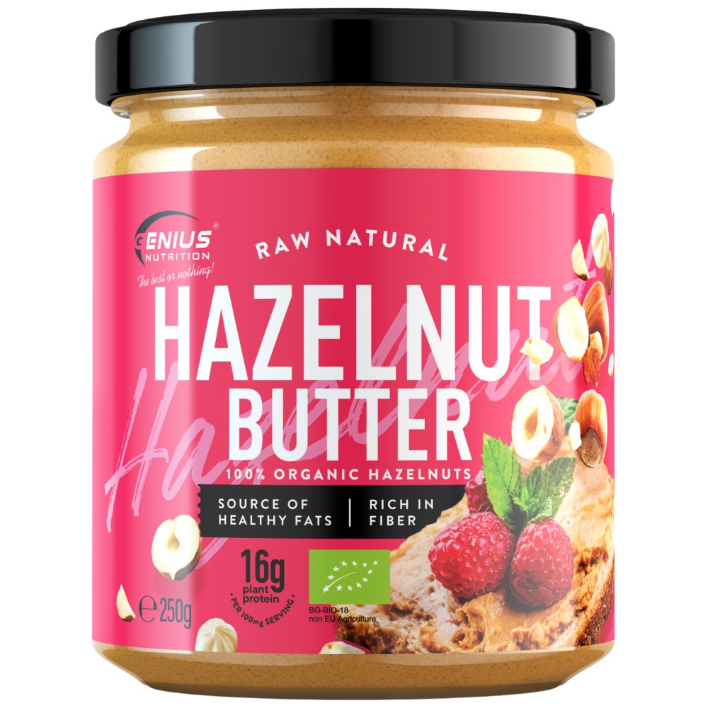 Hazelnut Butter - 250 grams - Nutra Best Europe