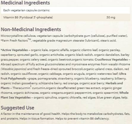 BioCoenzymated P-5-P / Pyridoxal 5-Phosphate B6 50 mg - 30 capsules - Nutra Best Europe