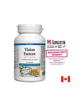 Vision Factors Erős Látás Formula, 60 Kapszula <tc>Natural Factors</tc>