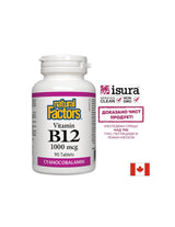 B12-vitamin cianokobalamin 1000 mcg - 90 tabletta