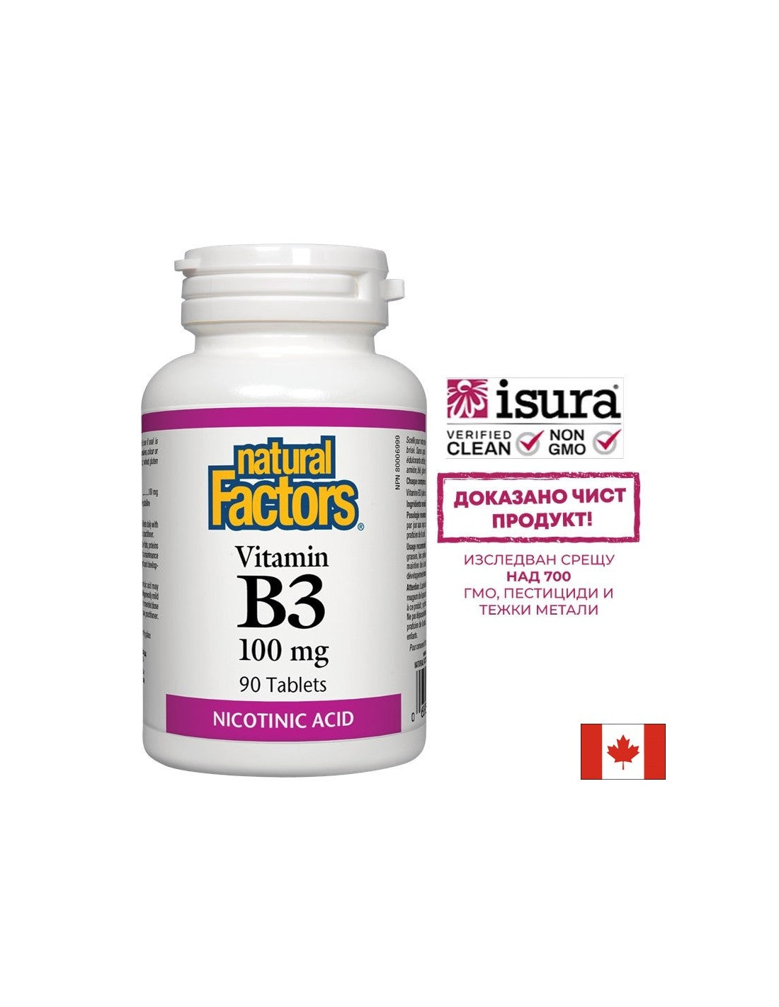 B3-vitamin 100 mg - 90 tabletta
